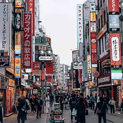 The best 5-day Tokyo itinerary - Tokyo guide