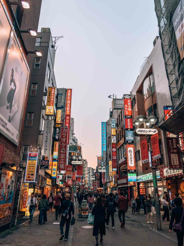 Tokyo Guide - 5-day Tokyo itinerary