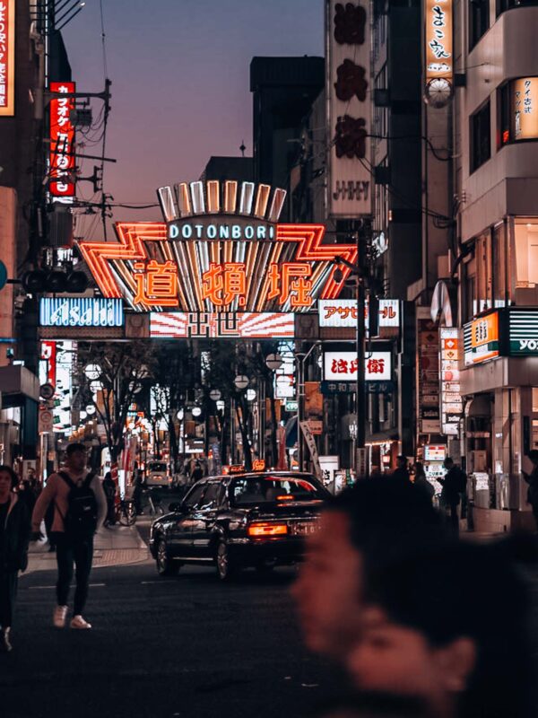 Dotonbori Osaka at night