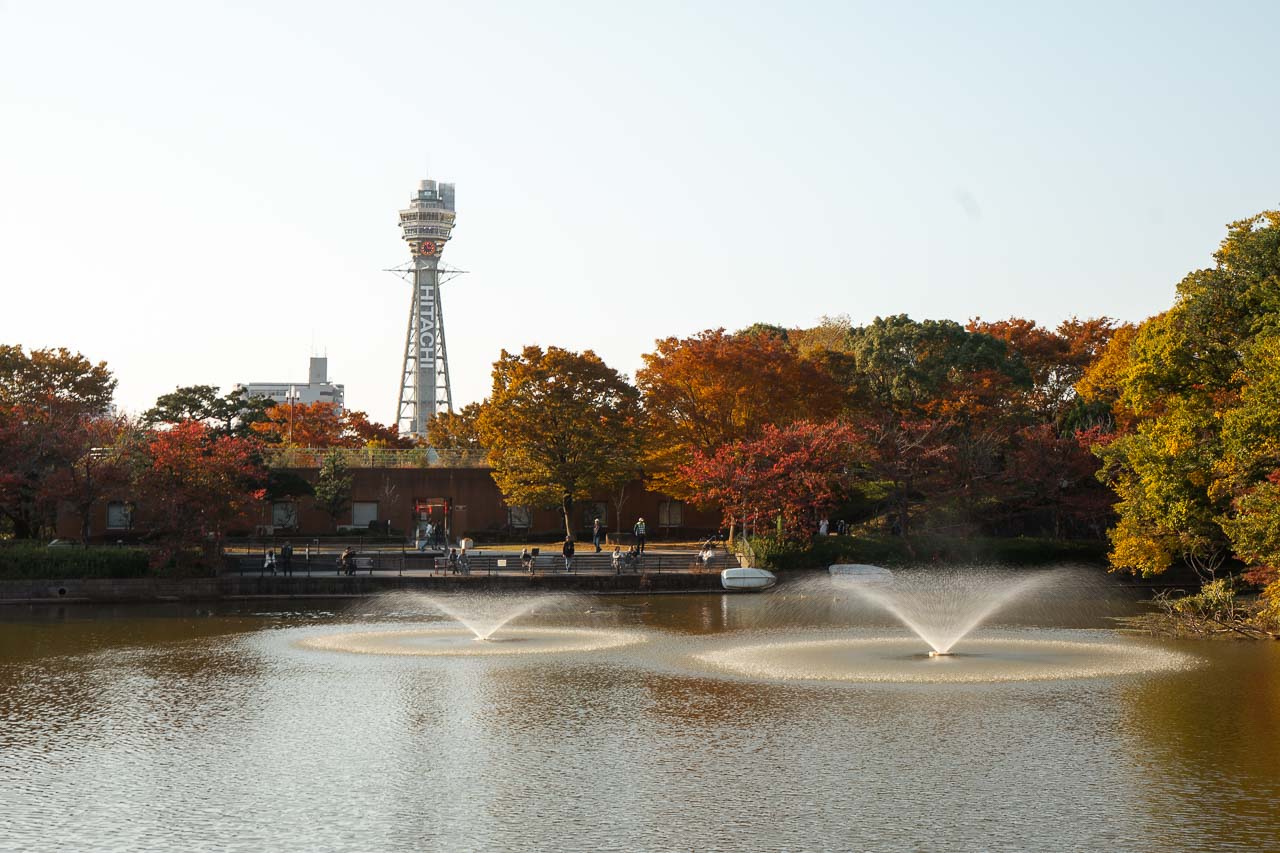 Japan - Osaka Tennoji Park