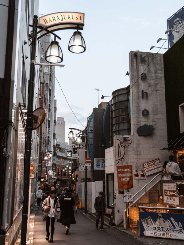 Harajuku - Cat Street
