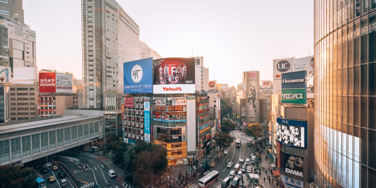 The best 5-day Tokyo itinerary - Tokyo guide