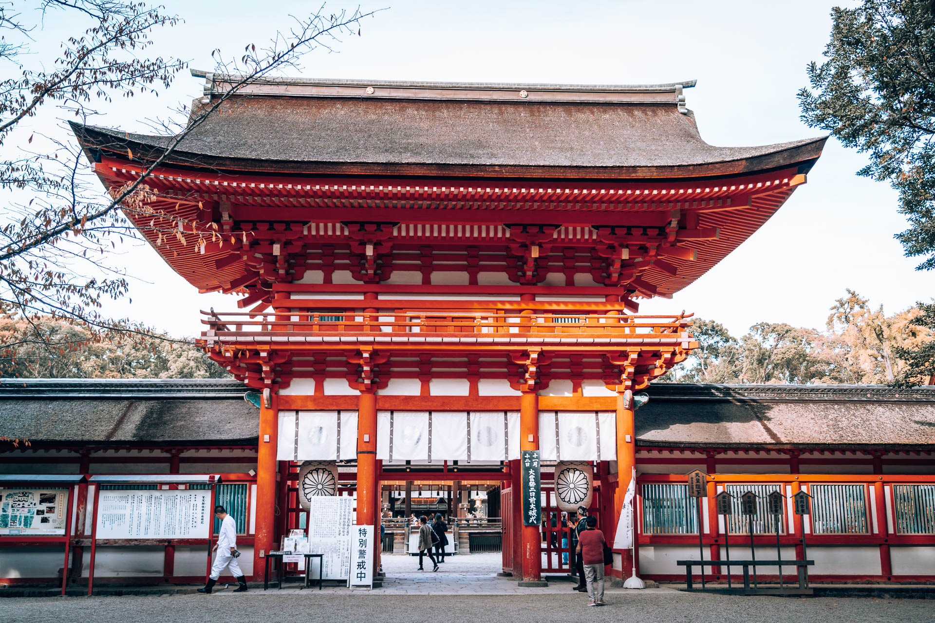 Kyoto - Shimogamo Shrine