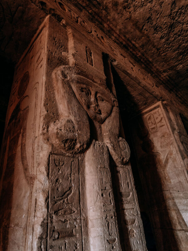 Egypt - Luxor - Le Fayan - Nefertari Temple108- BLOGPOST HQ